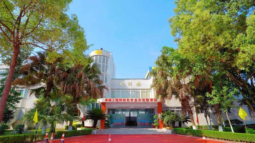 成都指南针职业学校双流校区的地址是多少