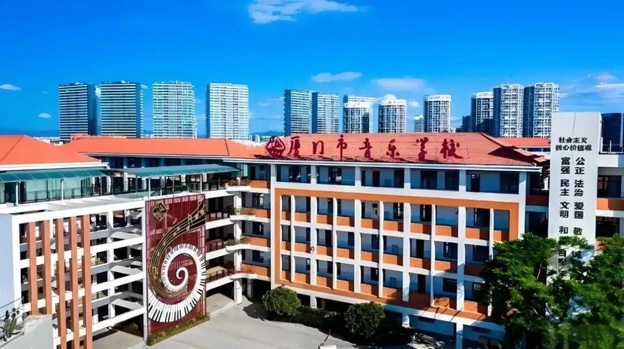 厦门音乐学校难进吗?