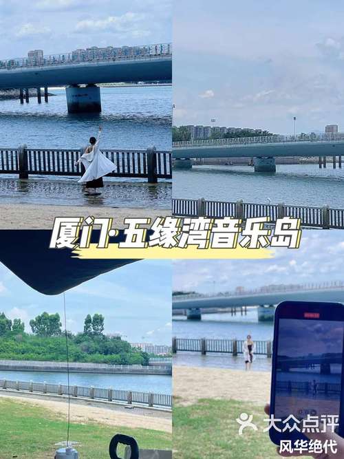 刚搬到厦门五缘湾,打算让孩子考厦门音乐学校,有家长推荐比较靠谱的老师...