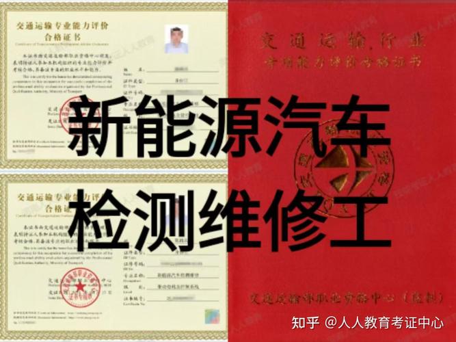 汽车检测与维修技术,这个专业毕业后可以做什么工作,就业前景如何?_百度...