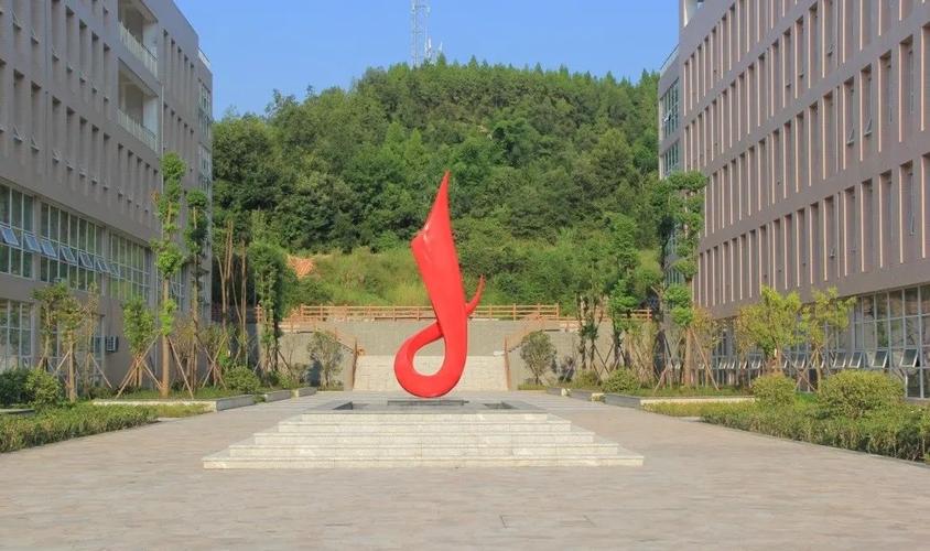 巴中职业技术学校有哪些