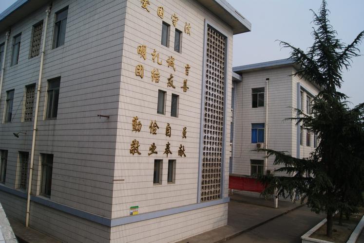 成都市武侯区亚细亚职业学校的师资怎么样