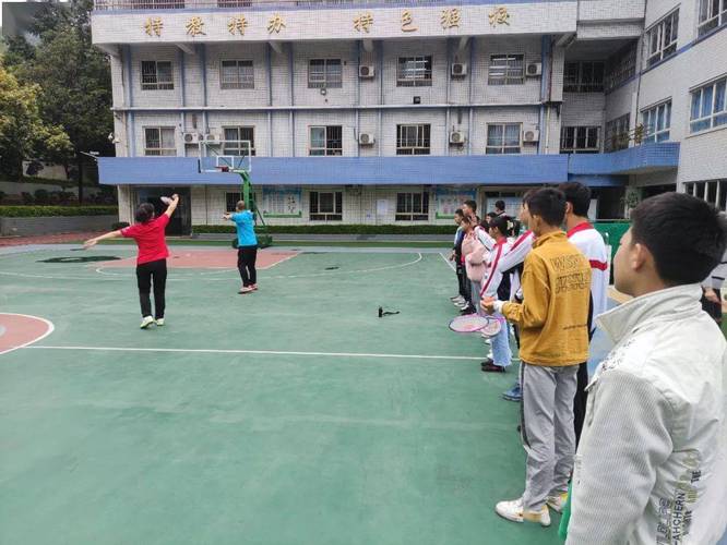 攀枝花市特殊教育学校学校简介