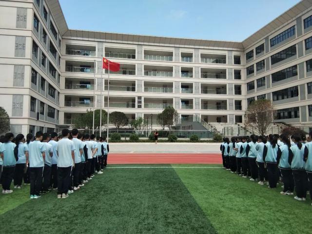 广元的初中