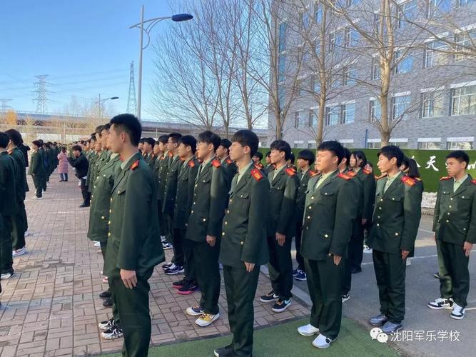 沈阳军乐艺术学校学习学校怎?