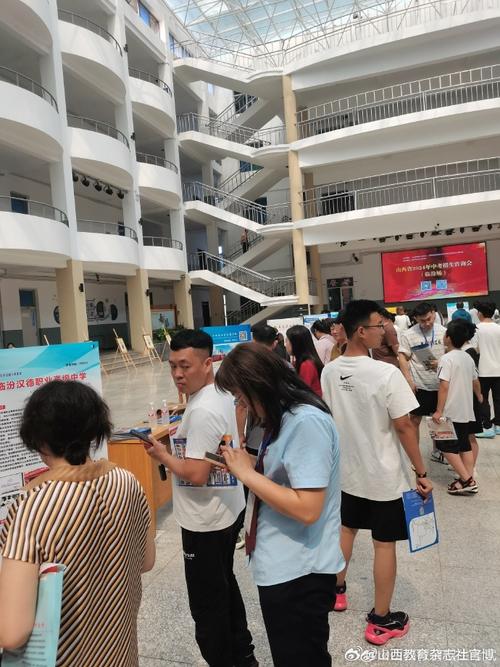 临汾市文化艺术学校怎么样