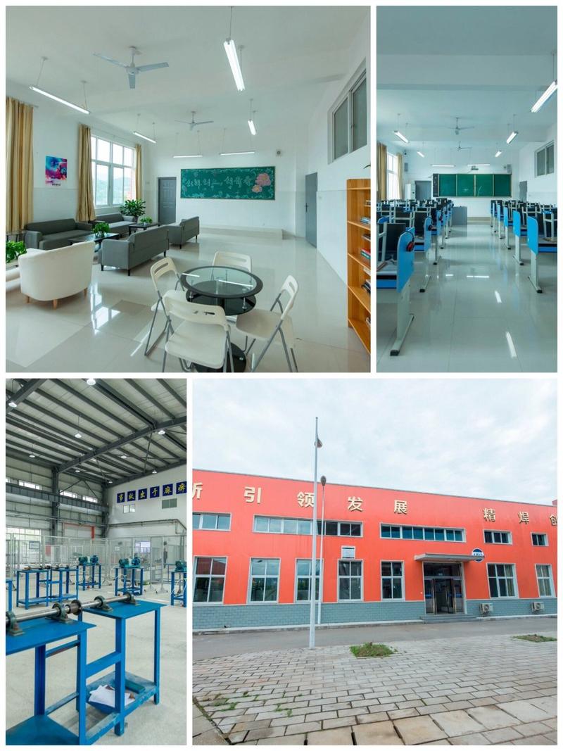 广元核工业技师学院有什么专业?