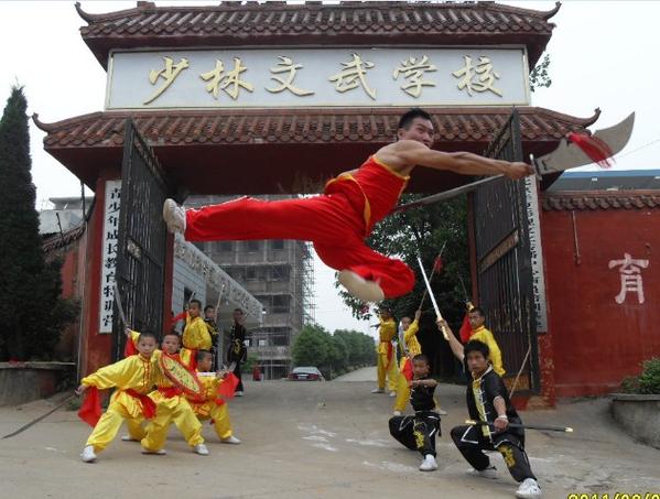 全国文武学校有哪些?
