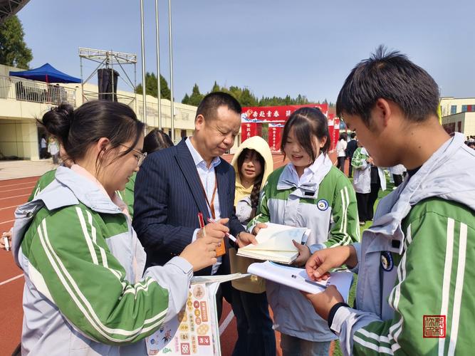 2022四川省营山职业高级中学有什么专业