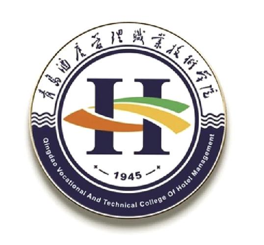 开设酒店管理专业大学有哪些