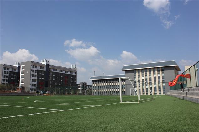 云南城市建设职业技术学院是公办吗