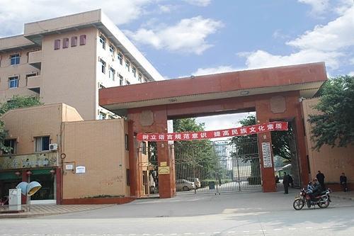 四川资阳师范学校算是职高吗
