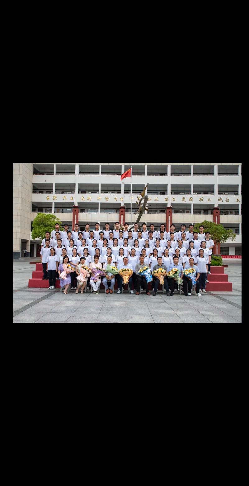 泗阳职业高中综合班是什么意思
