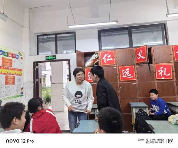 广安广外和景山哪个学校好