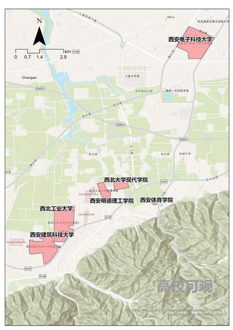 西安商务学院是几本