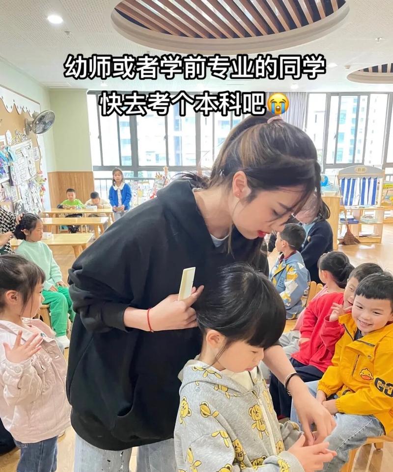 成都成工科技技工学校有没有幼师专业?