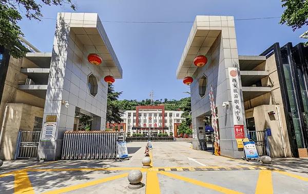 陕西旅游专业的学校有哪些