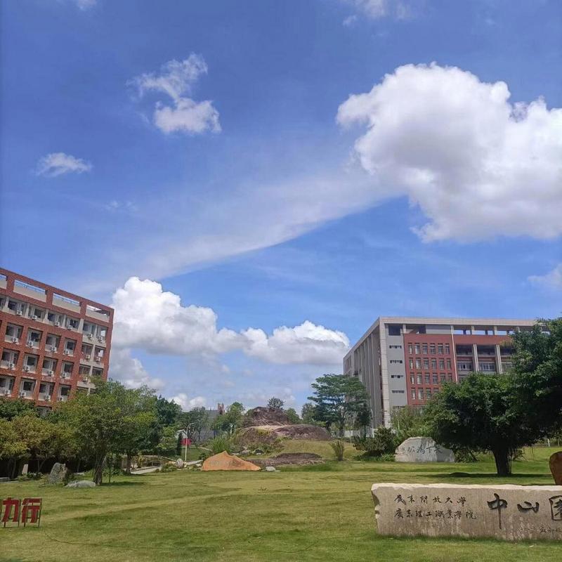 广东理工职业学院中山校区是几本