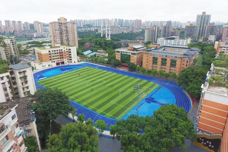 重庆有哪些体育学校