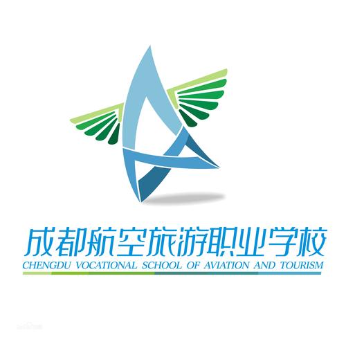 成都航空旅游职业学校是大专吗