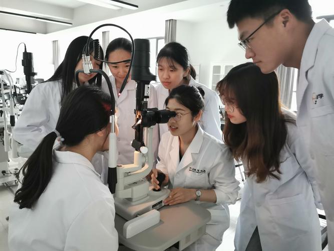 山东眼视光技术学校有哪些