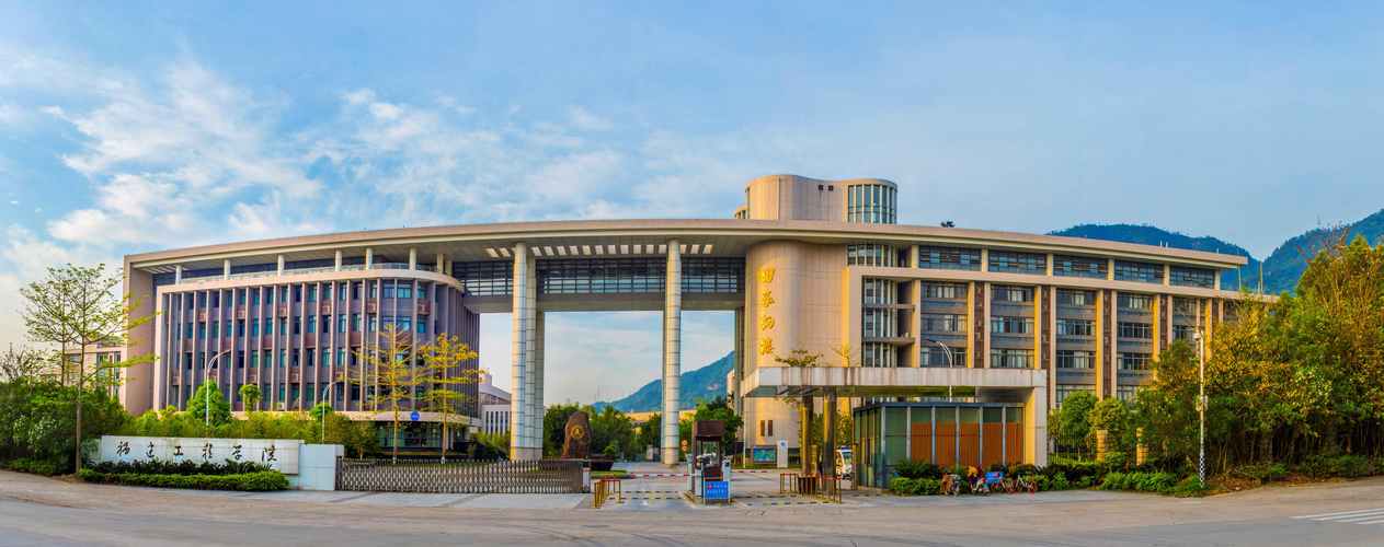福泉市建筑工程技术学校怎么样