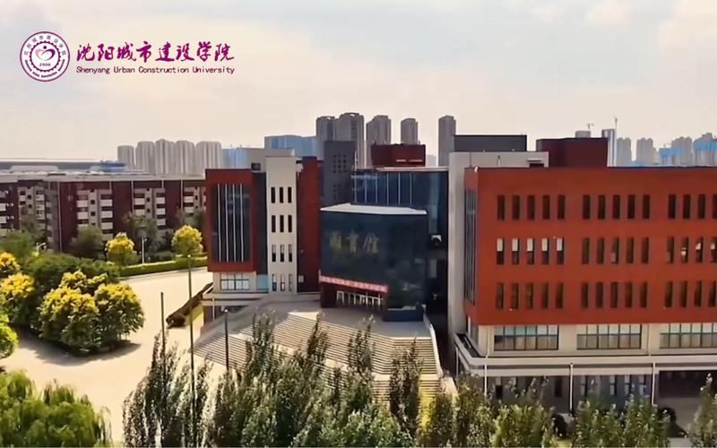 沈阳的辽宁城市建设职业技术学院怎么样