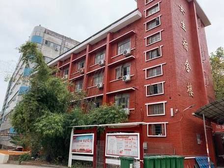 赣州工业职业中等专业学校是公立学校吗?