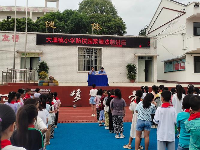 孩子户口在眉山可以转到江油读小学吗