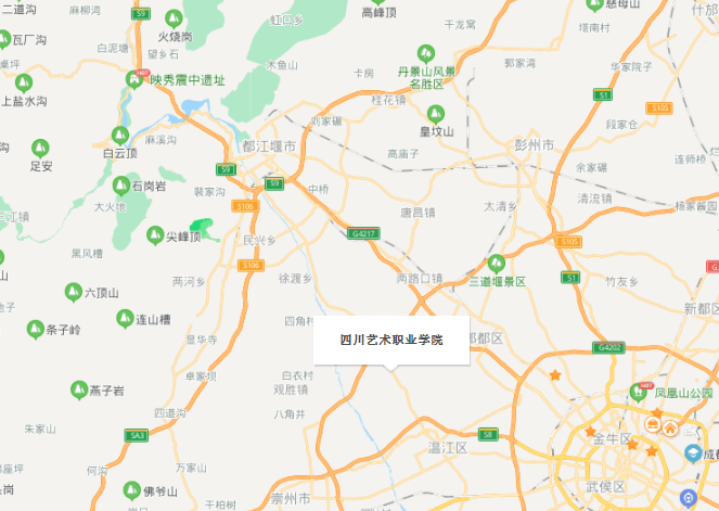 四川艺术职业学院在哪个区