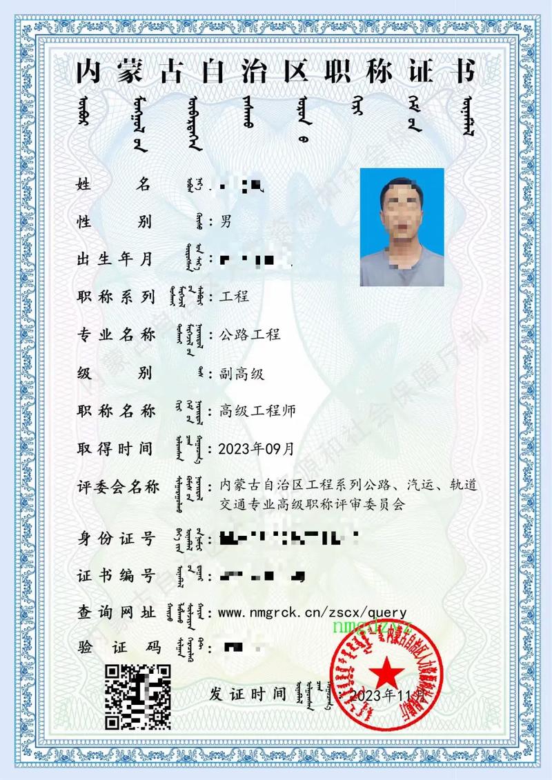 建筑行业的工程师学的什么专业