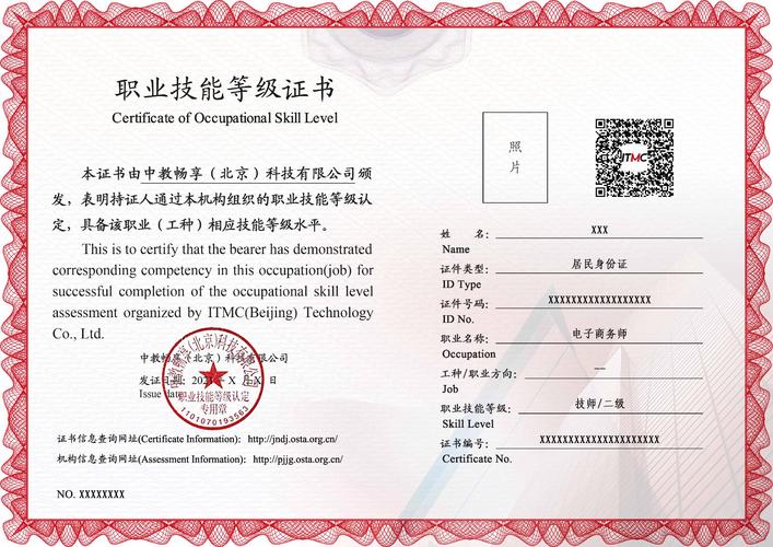 传媒设计师要考什么证