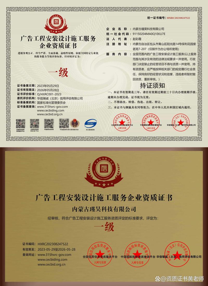 广告设计要考什么证
