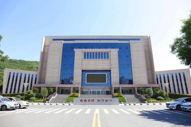 南阳职业学院是大学吗