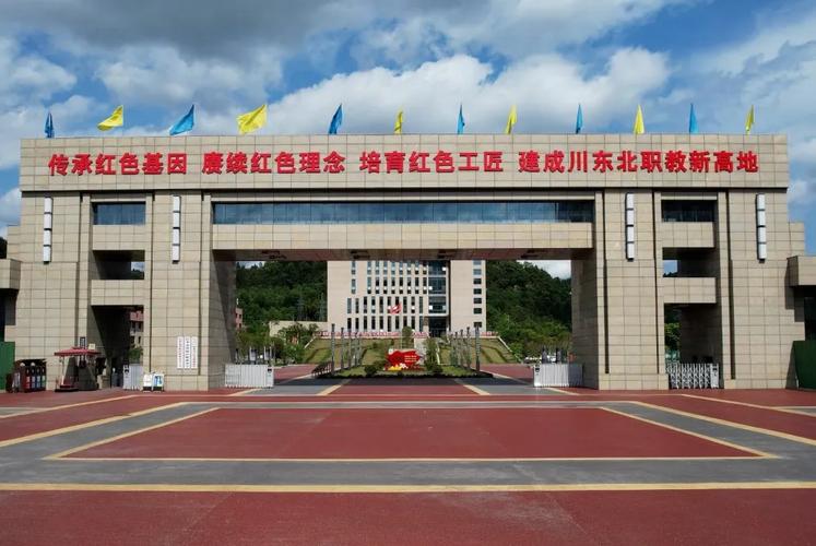 2022巴中市恩阳区职业中学招生专业有哪些