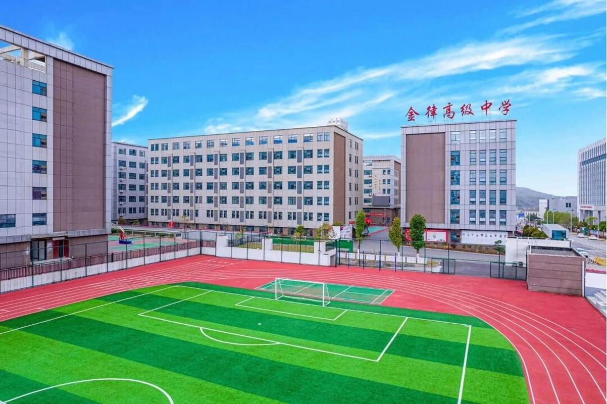长沙比较好的艺术中学是哪里