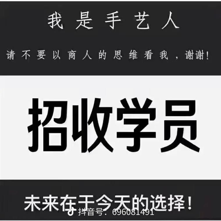 我想学广告设计,当学徒,得多长时间学能学会?