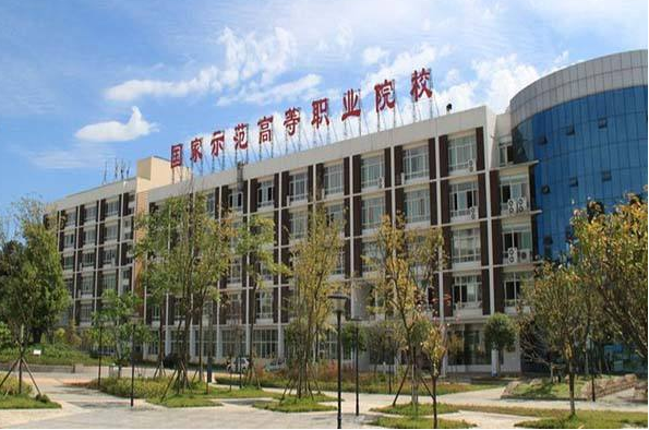 四川绵阳职业技术学院正规吗