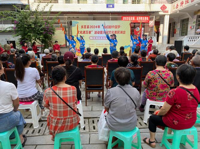 资阳市乐至机电职业技术学校怎么样