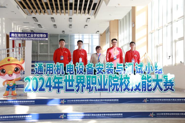资阳市乐至机电学校2023年地址在哪里