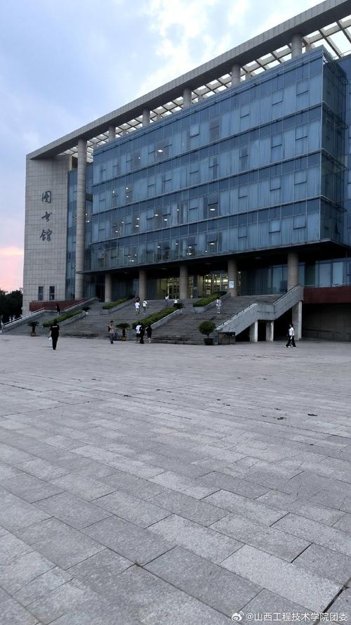 山西省建筑工程技术学校怎么样