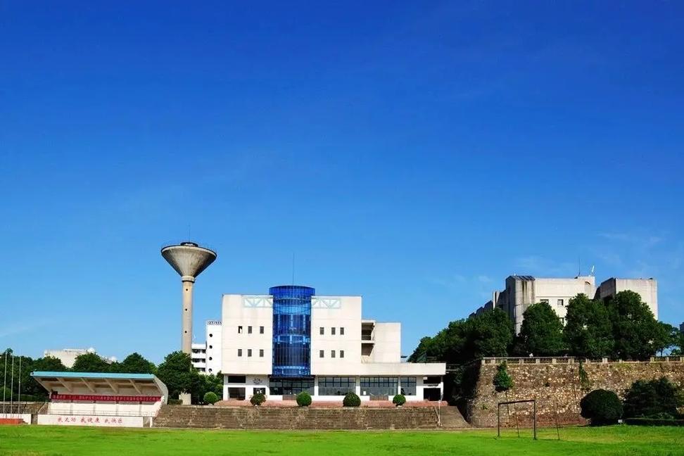湖南食品药品职业学院这个学校怎么样