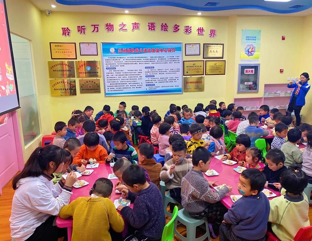 聋哑学校有没有语言训练