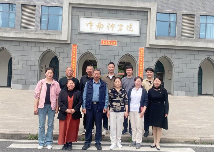 传统学院/神学院学校简介