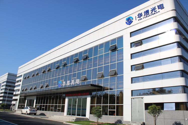 淮安弘晟新能源科技有限公司怎么样?