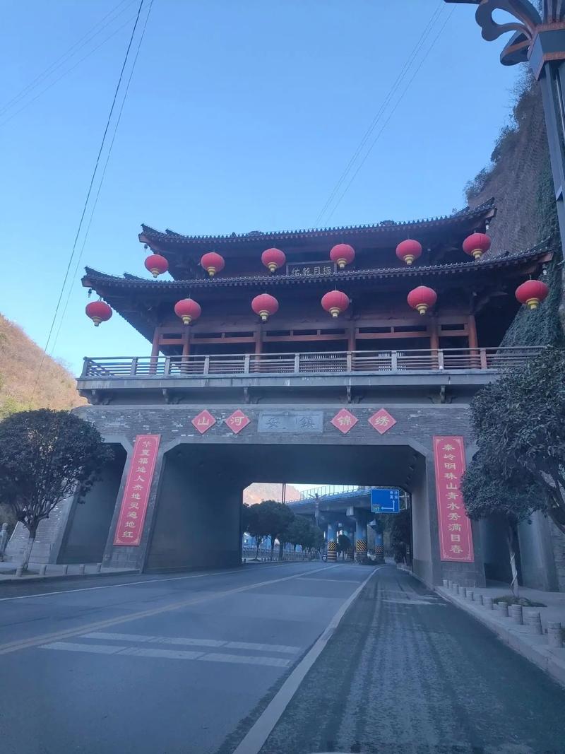 镇安的近义词
