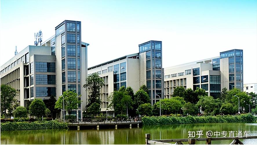 德阳有哪些中职学校