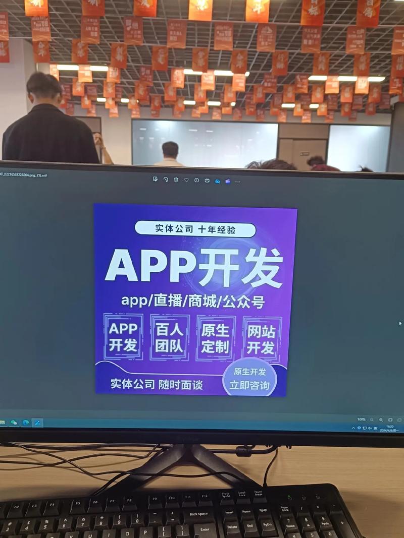 软件开发是什么专业?