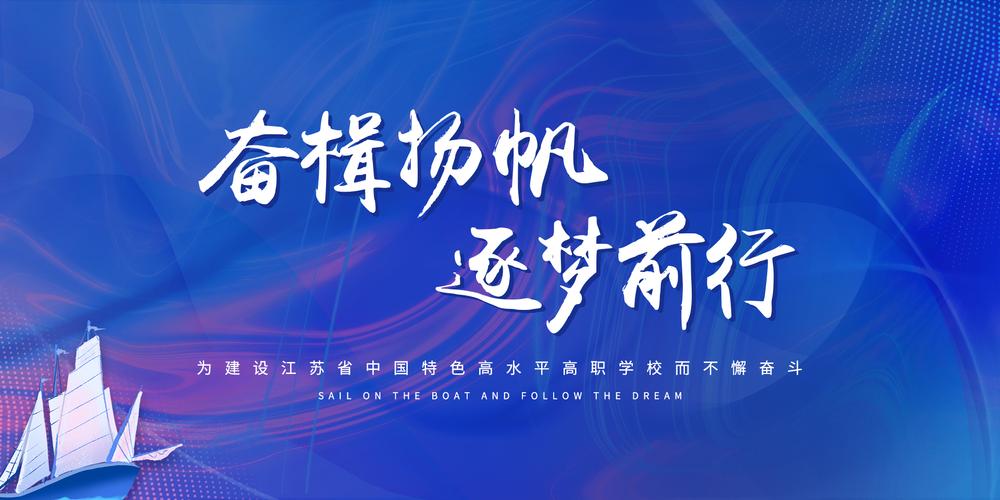 学广告设计哪个大学比较好