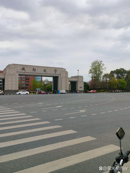 成都动漫学院是否一所学校呢?